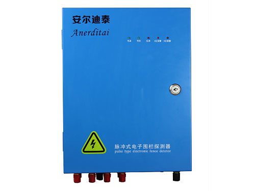 AT-101-4線制單防區(qū)脈沖探測(cè)器