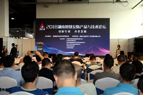 湖南銘騰智能科技有限公司,智能停車場管理系統(tǒng),智能化監(jiān)控系統(tǒng)服務(wù),智能防盜報警系統(tǒng) 湖南銘騰智能科技有限公司,智能停車場管理系統(tǒng),智能化監(jiān)控系統(tǒng)服務(wù),智能防盜報警系統(tǒng)