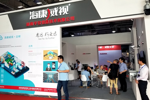 湖南銘騰智能科技有限公司,智能停車場管理系統(tǒng),智能化監(jiān)控系統(tǒng)服務(wù),智能防盜報警系統(tǒng) 湖南銘騰智能科技有限公司,智能停車場管理系統(tǒng),智能化監(jiān)控系統(tǒng)服務(wù),智能防盜報警系統(tǒng)