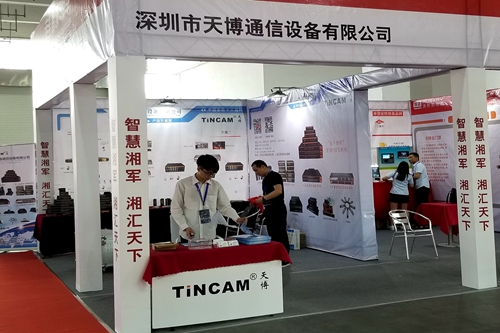 湖南銘騰智能科技有限公司,智能停車場管理系統(tǒng),智能化監(jiān)控系統(tǒng)服務(wù),智能防盜報警系統(tǒng) 湖南銘騰智能科技有限公司,智能停車場管理系統(tǒng),智能化監(jiān)控系統(tǒng)服務(wù),智能防盜報警系統(tǒng)