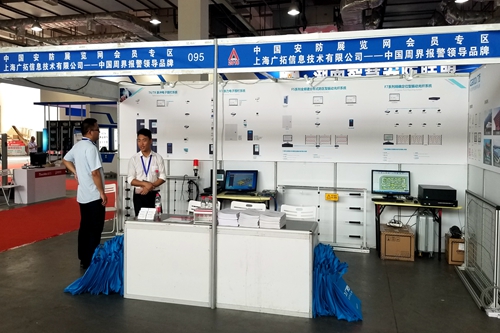 湖南銘騰智能科技有限公司,智能停車場管理系統(tǒng),智能化監(jiān)控系統(tǒng)服務(wù),智能防盜報警系統(tǒng) 湖南銘騰智能科技有限公司,智能停車場管理系統(tǒng),智能化監(jiān)控系統(tǒng)服務(wù),智能防盜報警系統(tǒng)